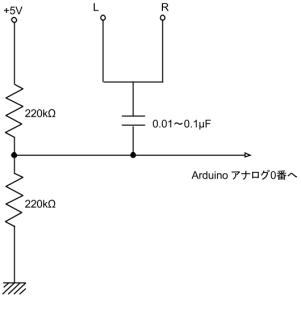 「voice2tlc」の回路図